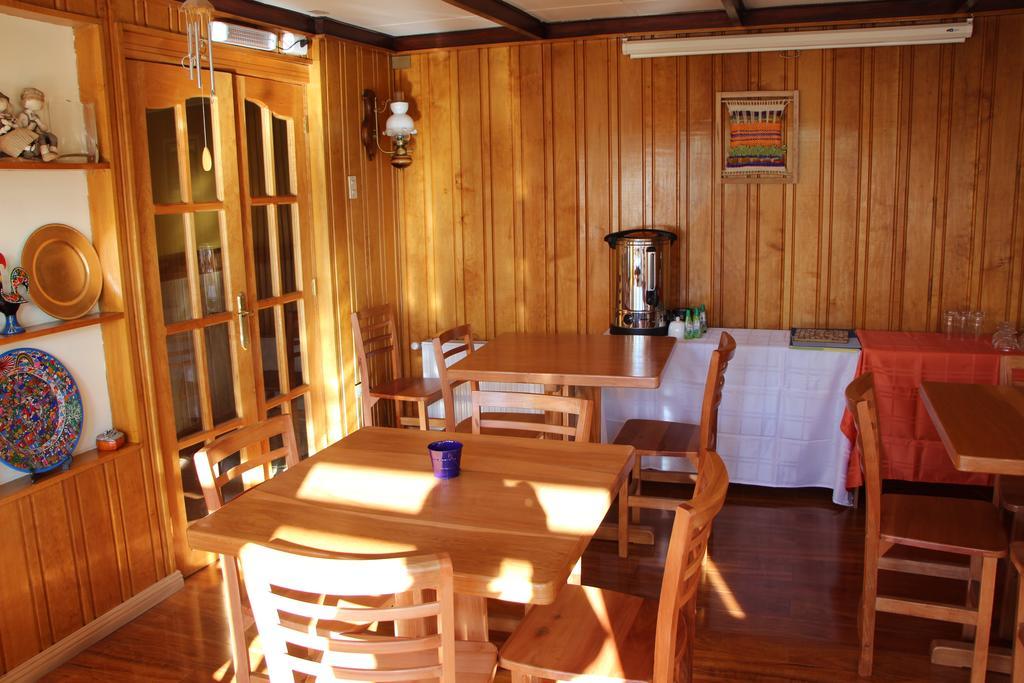 Hostal Fernando De Magalhaes Punta Arenas Exterior photo